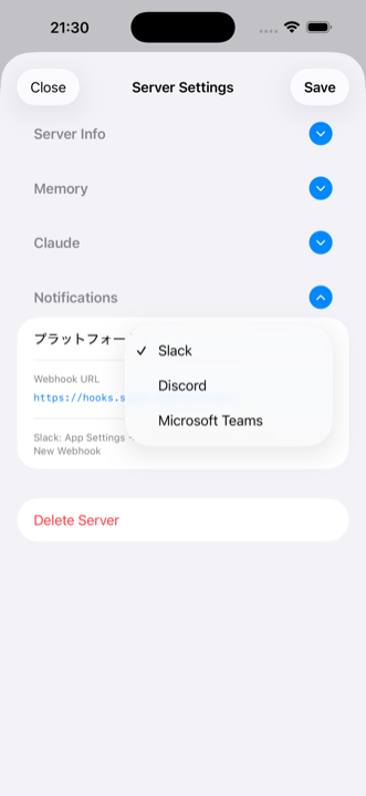 Layar pengaturan notifikasi. Pemilihan platform (Slack/Discord/Teams) dan kolom input URL Webhook