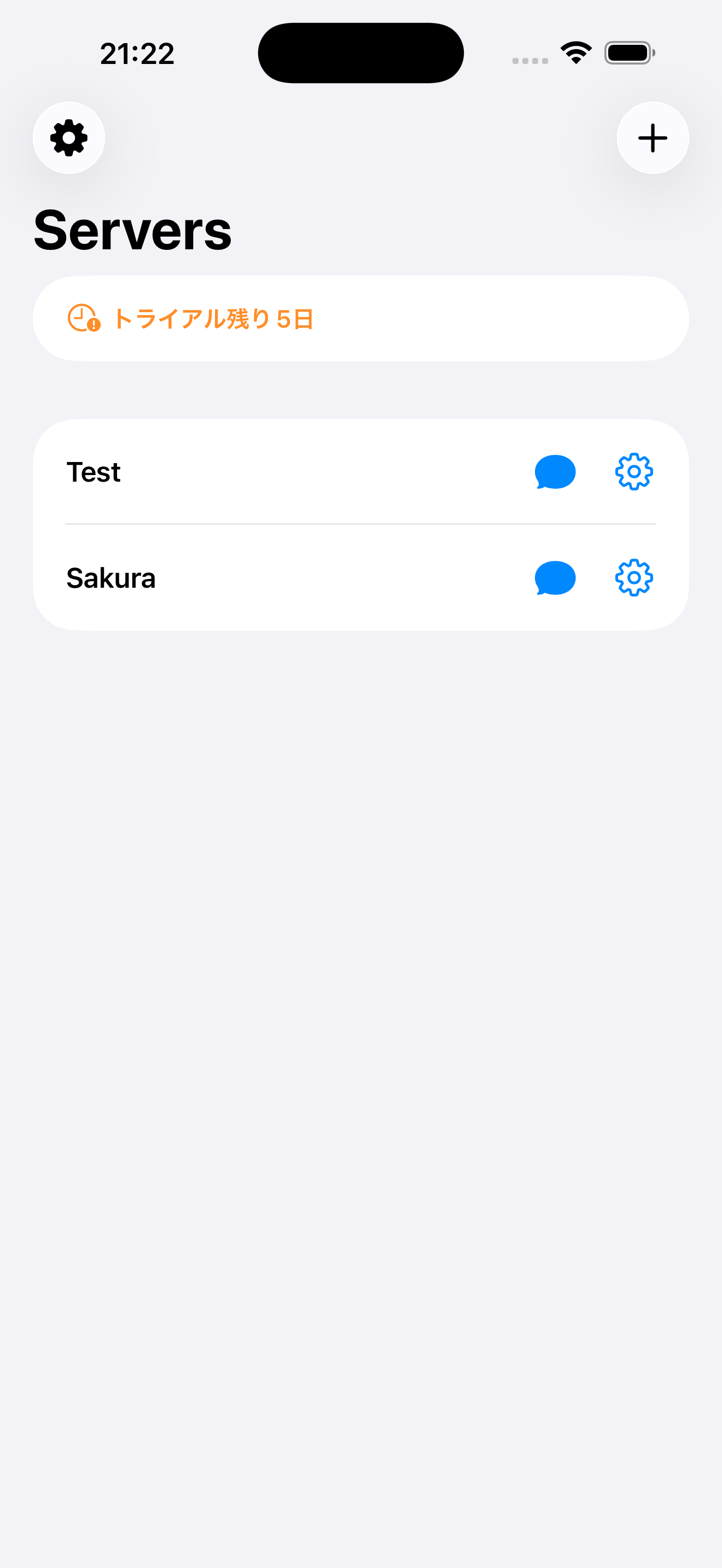 Lista de servidores
