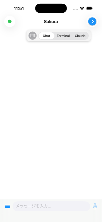 タブピッカーが展開した状態。右上にサーバー一覧に戻るボタンと Chat|Terminal|Claude のセグメントコントロールが横並びで表示されている